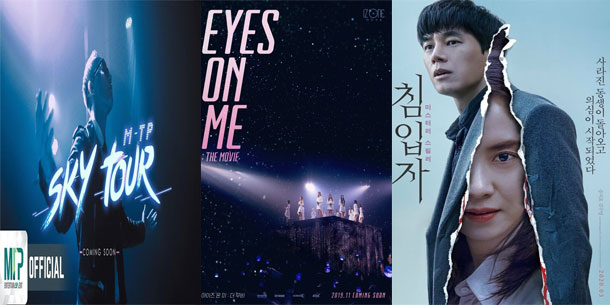 Phim Việt - Thái - Hàn quay trở lại  rạp vào  tháng 6/2020:  Sơn Tùng M-TP và IZ*ONE mang concert lên màn ảnh rộng