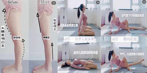 Xa dần "đùi to, chân voi" bằng list bài tập chỉ tốn có 10 phút mỗi ngày