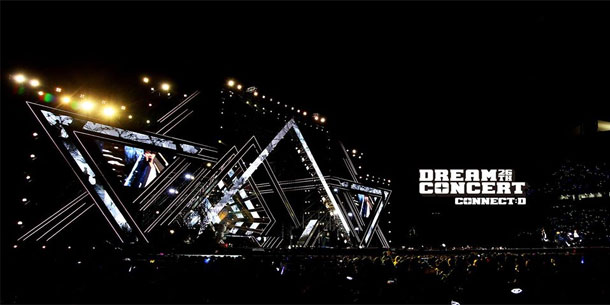 ĐIỂM DANH DÀN LINE-UP SỰ KIỆN ÂM NHẠC: DREAM CONCERT 2020