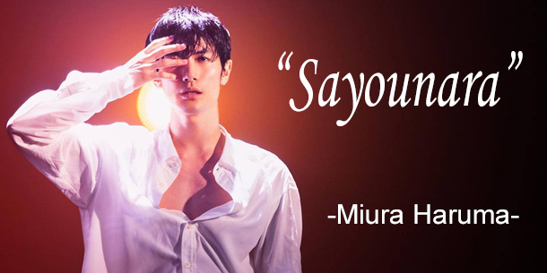 Amuse - Công ty chủ quản của Miura Haruma chính thức lên tiếng về cái chết của nam diễn viên