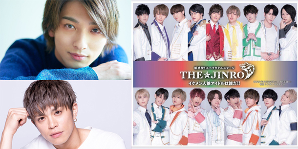 Cập nhật danh sách những nghệ sĩ Nhật Bản nhiễm Covid-19