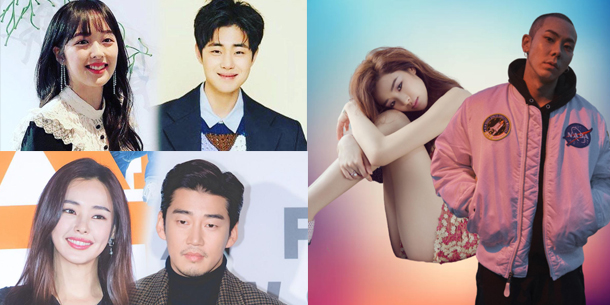 Tổng hợp các cặp đôi của showbiz Hàn Quốc đã chia tay trong năm 2020