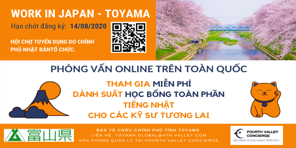 Chương Trình Làm Việc Tại Nhật Bản - Toyama Do Chính Phủ Nhật Bản Tổ Chức 2020 (Cơ Hội Nhận Học Bổng Toàn Phần Tiếng Nhật)