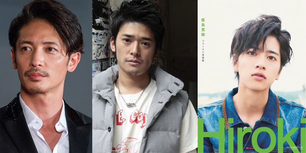 Tổng hợp tin tức showbiz Nhật Bản tuần qua (ngày 3/8 - 5/8/2020)