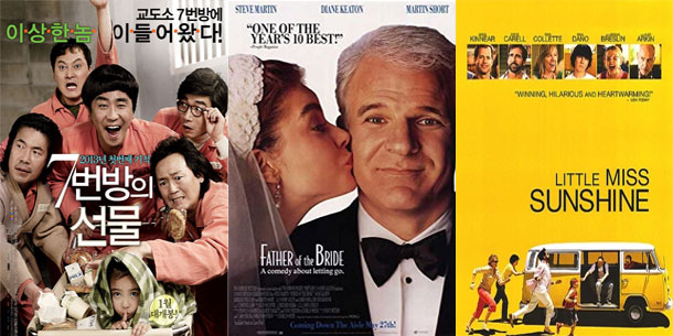 Top 7 bộ phim cảm động  về chủ đề tình cha và con gái lay động triệu trái tim