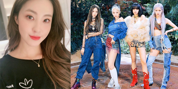 Backup-dancer của BlackPink và hành trình debut tận 5 nhóm nhạc