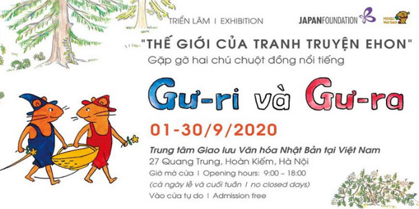 Triển Lãm "Thế Giới Của Tranh Truyện Ehon" Gư-Ri Và Gư-Ra 2020 (Miễn Phí Tham Dự)