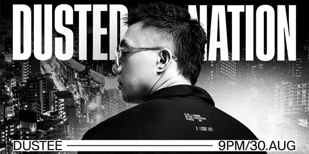 Dusted Nation EP01: Dustee | Sunday 30.08.2020