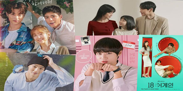 Phim truyền hình Hàn Quốc T9/2020 có gì đáng mong đợi khi có sự trở lại của Ji Soo , Lee Yoo Ri, Park Bo Gum và Park So Dam.