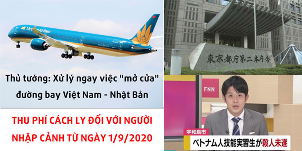 Tổng hợp những tin tức đời sống tại Nhật Bản đáng chú ý tuần qua