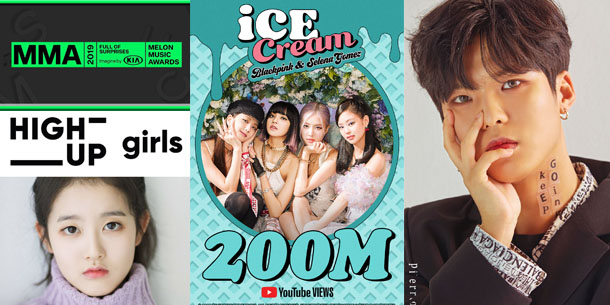 Tổng hợp tin tức Kpop hấp dẫn - ngày 8/9/2020