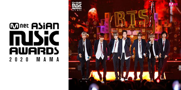'MAMA 2020' công bố ngày tổ chức: BTS xác nhận tham dự, ai thay Park Bo Gum làm MC?