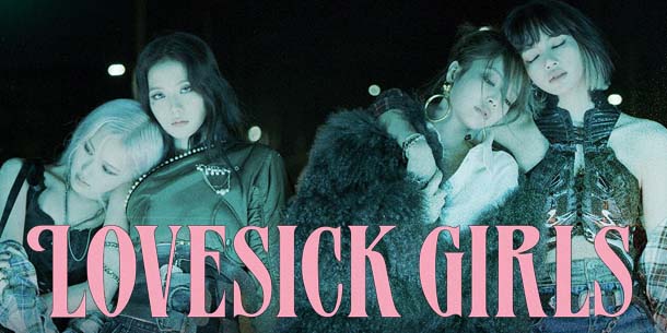 NHỮNG TIẾT LỘ THÚ VỊ VỀ CÁC BÀI HÁT TRONG FULL ALBUM ĐẦU TAY CỦA BLACKPINK