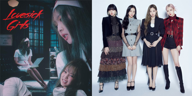 Fan BLACKPINK nên ngừnng chỉ trích YG vì quyết định xóa bỏ phân cảnh y tá của JENNIE trong MV "Lovesick Girls"