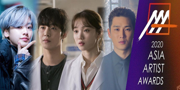 ''AAA 2020' công bố line-up: Lee Sung Kyung - Ahn Hyo Seop và dàn sao 'Tầng lớp Itaewon' tham dự