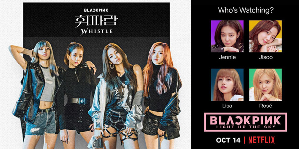 Whistle - Bài hát debut đạt Perfect-Allkill của BLACKPINK từng bị YG "loại bỏ" vì không có gì đặc sắc