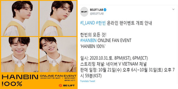  Hanbin - Ngô Ngọc Hưng ILAND thực tập sinh Việt đầu tiên được BELIFT tổ chức fan meeting cá nhân mặc dù chưa debut.
