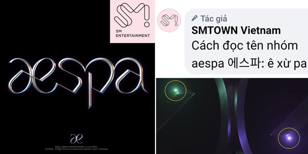 Hậu scandal của Irene (Red Velvet), SM Entertainment ra mắt Girlgroup mới, cạnh tranh BLACKPINK, TWICE