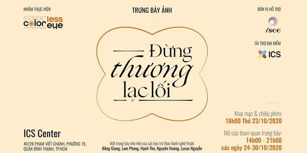 Triển Lãm: Đừng Thương Lạc Lối 2020