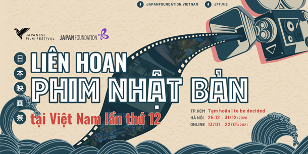 Liên hoan PHIM NHẬT BẢN 2020 tại Việt Nam lần thứ 12