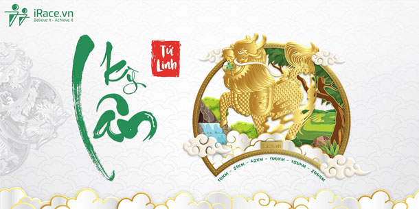 Kỳ Lân Tứ Linh Hội Tụ Chạy bộ trực tuyến