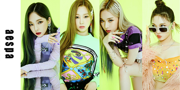 Tiểu sử, Profile của các thành viên nhóm nhạc nữ AESPA - Girlgroup gen 4 của SM