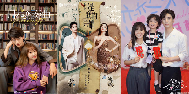 Điểm danh Top 10 bộ phim ngôn tình hiện đại Trung Quốc được mong chờ nhất năm 2021