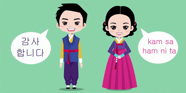 Thực hư về tin đồn "Tiếng Hàn trở thành môn học bắt buộc từ lớp 3 đến lớp 12"