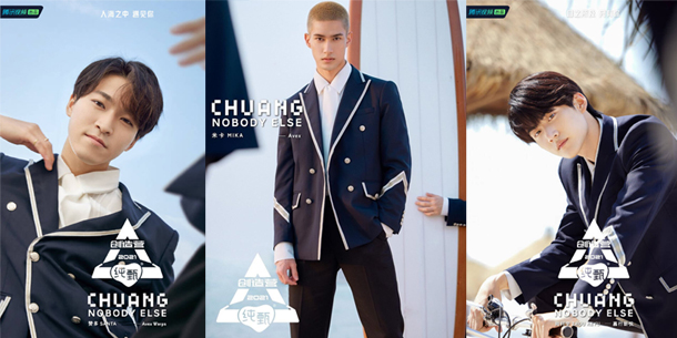 Top 11 thí sinh của Sáng Tạo Doanh 2021 được fan donate, Riki top1, Lưu Vũ top3, Mika vươn lên top2 chỉ sau 24h