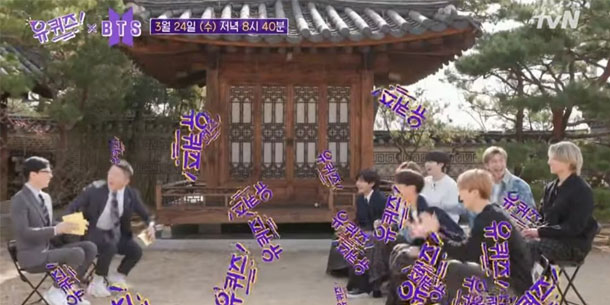 BTS và 2 điều gây choáng váng nhất trên "You Quiz on the Block" và phản ứng của Netizen Hàn Quốc