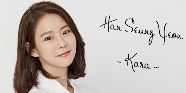 Han Seung Yeon - cựu thành viên KARA tiết lộ mặt tối của Kpop, thời cô nàng vẫn còn hoạt động cùng nhóm