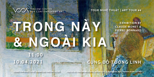 Tour nghệ thuật: TRONG NÀY & NGOÀI KIA 