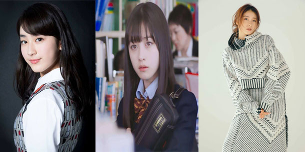 Danh sách 20 ngôi sao nữ Nhật Bản có chiều cao dưới 1m55 nhưng sở hữu nhan sắc cực phẩm được khán giả bình chọn.