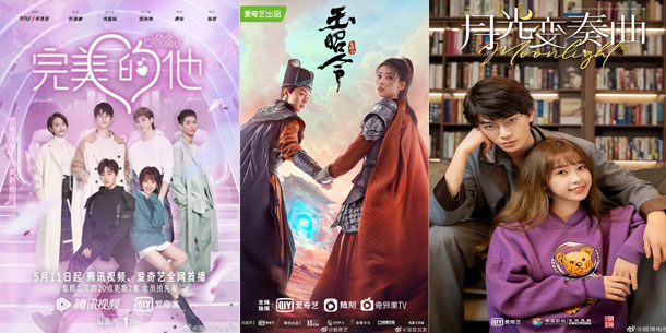 Điểm qua các bộ phim HOA NGỮ HOT  sẽ lên sóng màn ảnh nhỏ THÁNG 5/2021