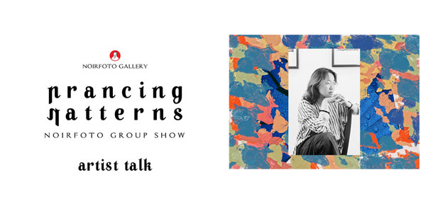 Triển Lãm Nhóm Noirfoto: Vũ Điệu Hoa Văn 