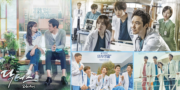 Tổng hợp 8 bộ phim Hàn Quốc hay nhất về chủ đề Y Khoa, vừa cảm động vừa gay cấn