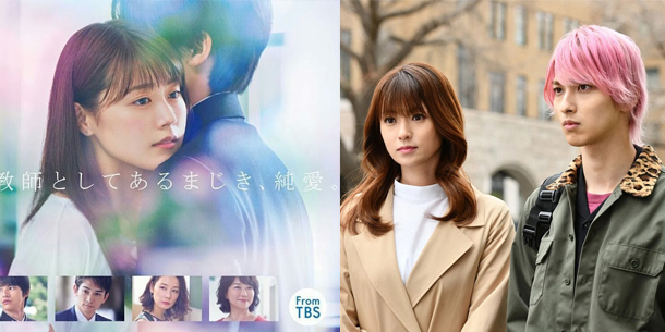 Tổng hợp top 7 phim Nhật Bản về tình chị-em được khán giả yêu thích