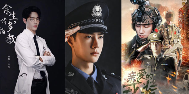 Phim hay HOA NGỮ dự kiến khởi chiếu Tháng 6/2021: Sự trở lại hàng loạt của các Hoa Mỹ Nam ai sẽ thống trị màn ảnh nhỏ.