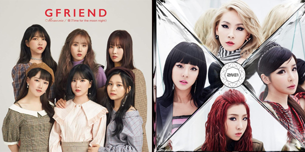 Những nhóm nhạc Hàn Quốc tan rã bất ngờ khiến Netizen vô cùng tiếc nuối