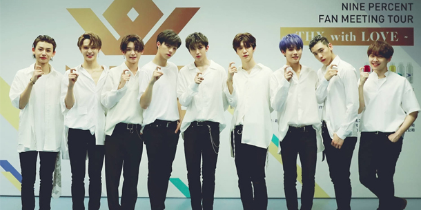 Profile chi tiết của 9 thành viên nhóm nhạc NINE PERCENT - Idol Producer Trung Quốc