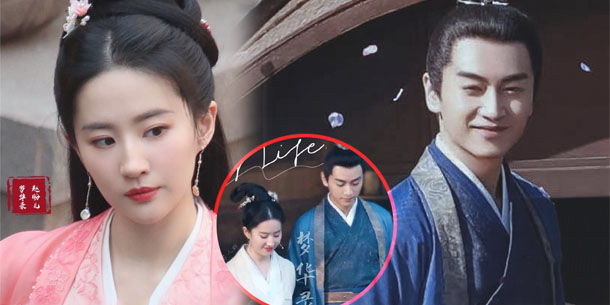 Phim cổ trang MỘNG HOA LỤC của Lưu Diệc Phi và Trần Hiểu khiến dân tình náo loạn vì nhan sắc cực phẩm của cặp đôi