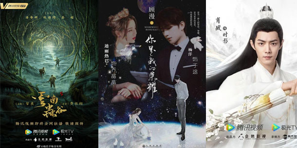 Bộ phim hoa ngữ nào đang được khán giả quan tâm: Điểm qua lượt VIEW TRAILER của các BỘ PHIM HOA NGỮ CÔNG BỐ trong đại hội CHIÊU THƯƠNG của ĐẰNG TẤN  