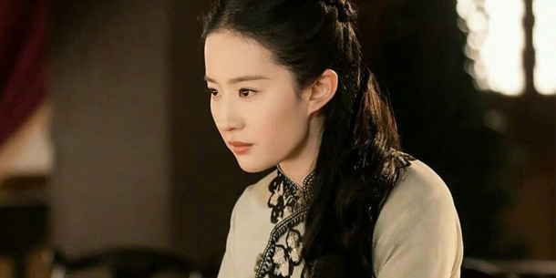 Phim cổ trang Trung Quốc - NAM YÊN TRAI BÚT LỤC của Lưu Diệc Phi và Tỉnh Bách Nhiên sắp được công chiếu sau nhiều năm trì hoãn