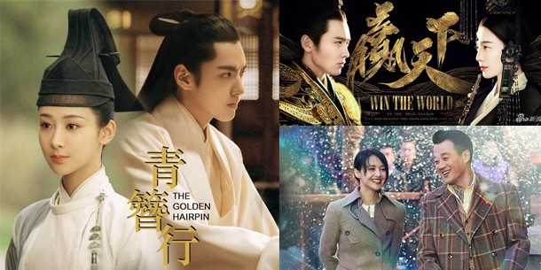 Những bộ phim Trung Quốc được đầu tư khủng vẫn phải tạm đắp chiếu vì bê bối đời tư của diễn viên chính