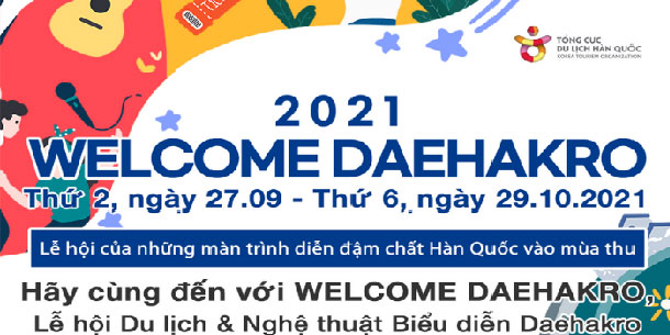  Lễ Hội Âm Nhạc đậm chất Hàn Quốc vào mùa Thu: Welcome Daehakro 