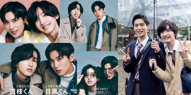 Review phim boylove Nhật Bản Kieta Hatsukoi - Tình đầu chóng phai