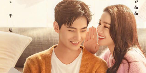 Bộ phim Trung Quốc - Em Là Niềm Kêu Hãnh Của Anh của Dương Dương và Địch Lệ Nhiệt Ba trở thành nhiệt độ lưu lượng cao nhất trong năm 2021
