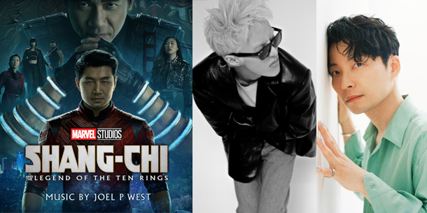 Hoshino Gen kết hợp với Zion.T trong ca khúc Nomad - nhạc phim Shang-Chi and the Legend of the Ten Rings 