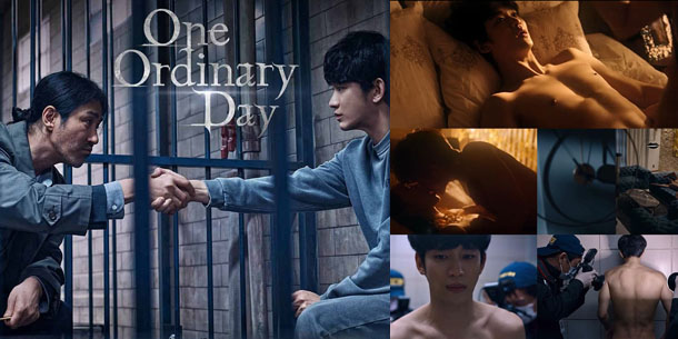 One Ordinary Day - Phim mới của Kim Soo Hyun vừa lên sóng đã hot rần rần vì cảnh nóng 