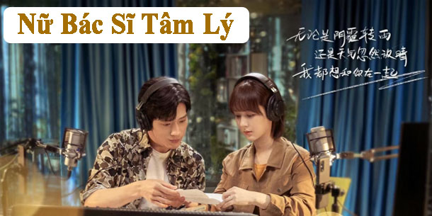 Phim NỮ BÁC SĨ TÂM LÝ của Dương Tử làm sai chuyên môn khiến Hiệp hội phân tích tinh thần học quốc tế phải gửi chuyên gia tới điều tra lại tính chuyên nghiệp của các chuyên gia tâm lý Trung Quốc